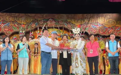 「鹿港玉安宮十八年一科」明華園戲劇總團大戲演出