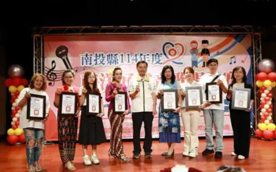 縣府辦理南洋好聲音歌唱比賽 22隊參加同樂