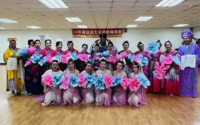 彰化縣新住民生活適應輔導班(鹿港班)-傳統文化與現代AI激發多元學習成果