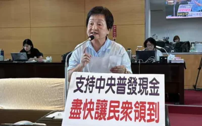 市議員張瀞分支持中央普發現金政策還稅於民,讓每位國民盡快領到1萬元現金
