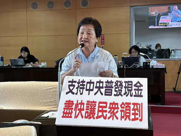 市議員張瀞分支持中央普發現金政策還稅於民