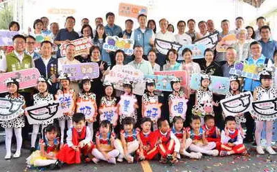 彰化畜產嘉年華接棒!第三場活動「2025彰化乳牛節」於福興熱鬧登場
