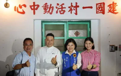 走進眷村、穿越時光! 雲林全國古蹟日「築蹟眷影」20日起登場 虎尾建國眷村化身五感劇場