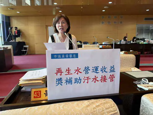 透天汙水接管意願低