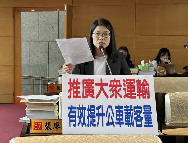 市議員張廖乃綸關切台中市大眾運輸問題