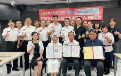中臺與嘉市消防局簽職災預防備忘錄