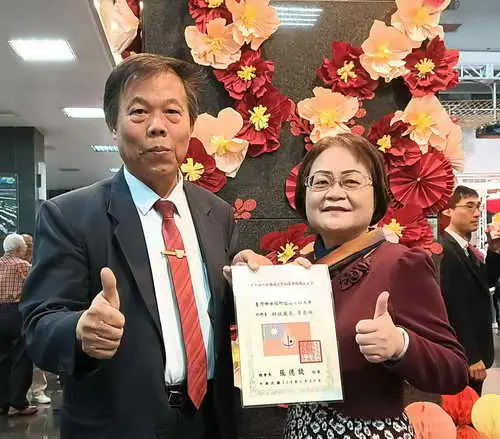 代客產製鹿茸酒