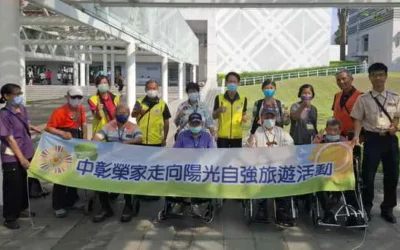 中彰榮家養護房長輩微旅行,開心遊草屯賞工藝、品佳餚