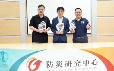 科學防災新里程──邁向智慧化與制度化的風險管理