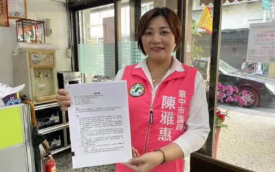 垃圾車執勤竟挨罰!陳雅惠、蕭隆澤籲市府速訂特種車通行規範