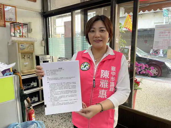 垃圾車執勤竟挨罰