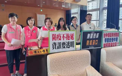 市議員陳雅惠關心台中市爆發非洲豬瘟確診案例