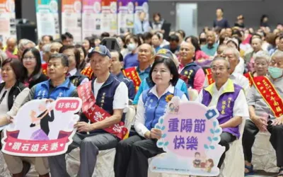 「鑽石銀齡•樂在雲林」 雲林縣114年度重陽敬老表揚活動 張麗善縣長: 為長輩營造在地安養、在地老化 高齡幸福宜居城市