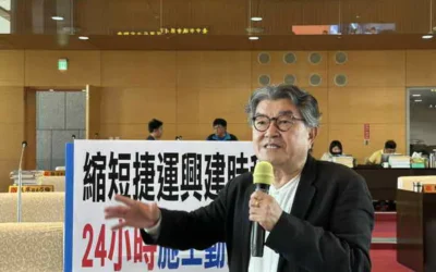 台中市議員李中關心台中捷運藍線機電標
