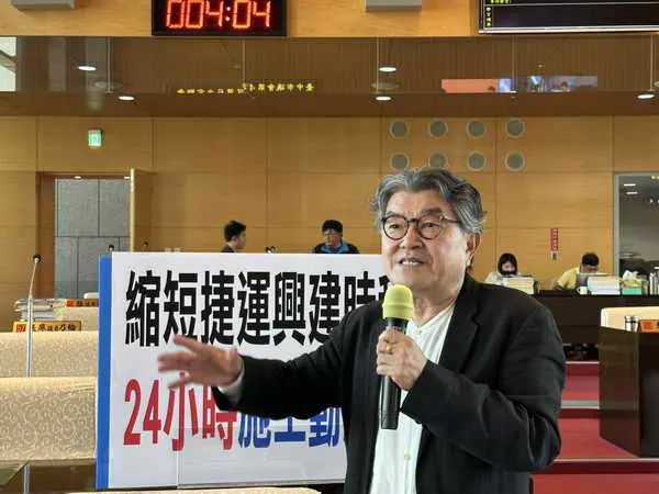 台中市議員李中關心台中捷運藍線機電標