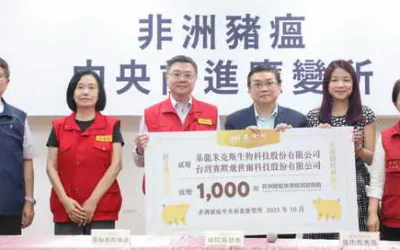 務求清零、避免擴散!中市府跨局處全面防堵非洲豬瘟