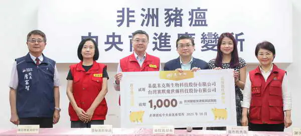 務求清零