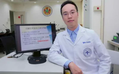 重複經顱磁刺激術治療(rTMS)於憂鬱症之應用