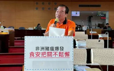 台中市議員賴義鍠關心非洲豬瘟疫情