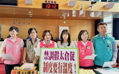 市議員陳雅惠等人痛批市府「自走砲」亂行動