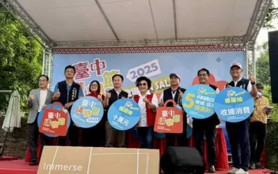 台中購物節十萬元得主再出爐! 原流市集免費發放蜜汁肉乾500份