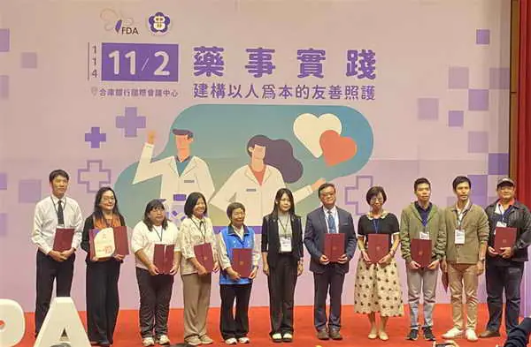 藥師專業照護獲全國肯定