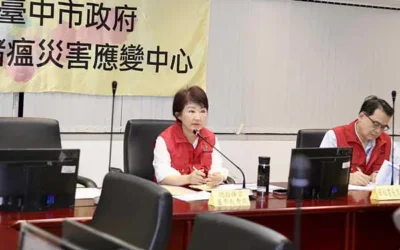 強化廚餘流向管理！盧市長要求加嚴查核、讓市民安心