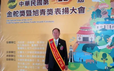 少年是社會的希望,也是最需要陪伴的一群