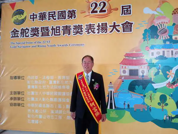 少年是社會的希望