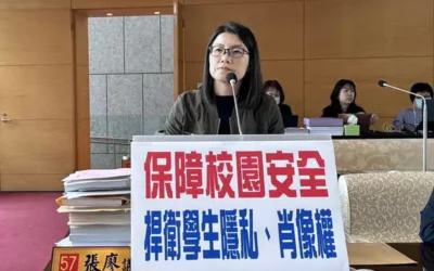 市議員張廖乃綸要求市府追究法律責任，並且請網路平台下架相關影片
