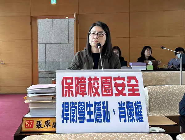 市議員張廖乃綸要求市府追究法律責任