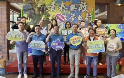 救國團南投縣團委會辦理戀戀合歡奧萬大、玉山星空夜及探索杉林溪多項熱門教師研習營