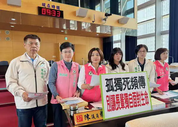 獨居長者頻傳悲劇陳雅惠促市府啟動跨局處整合與智慧守護網