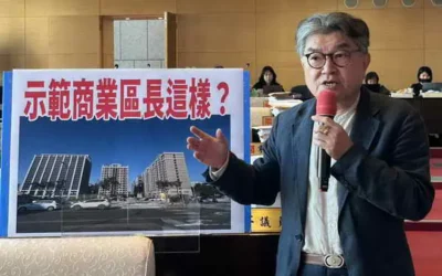 台中市議員李中關切位於東區干城的六期重劃區,原本規劃為「示範商業區」推動像台北雙子星般、能代表台中的重要商業建築