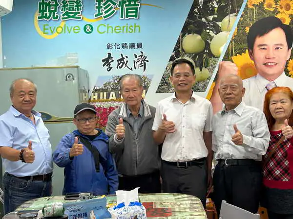 地方服務模範