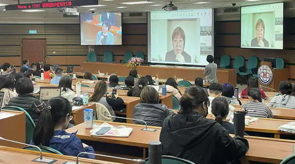 中臺辦國際研討會共探長照雙軸解方