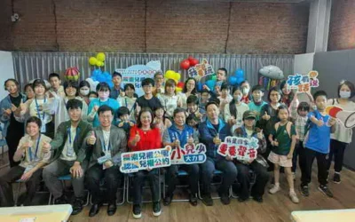 傾聽世代的聲音!雲林縣第六屆兒少代表成果發表會暖心登場