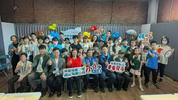 傾聽世代的聲音