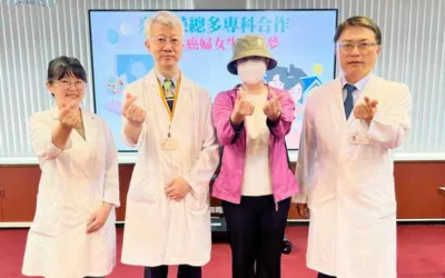 中榮多專科合作 3年助罹癌婦生子圓夢
