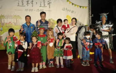 聖誕變裝萌翻南投!市長夫人資助獎金挺親子