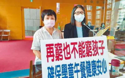 台中市議會國民黨團要求擴大補助範圍至所有公私立國中小及高中職學生的營養午餐