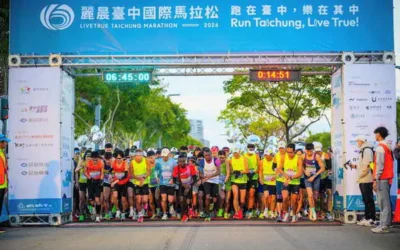 破紀錄「1秒10萬」重賞!麗晨台中馬拉松吸28國、逾萬名跑者賽道爭霸