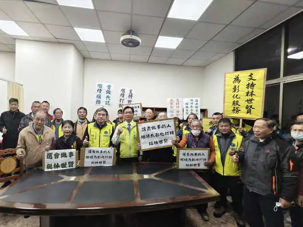 為監督重大建設推動林世賢登記爭取民進黨縣議員提名