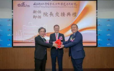 何宗憲醫師新任成大斗六分院院長