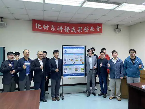 雲科大科研突破