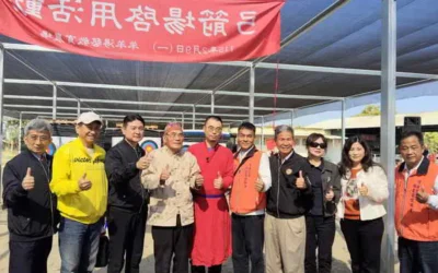 雲林縣首座弓箭場啟用!