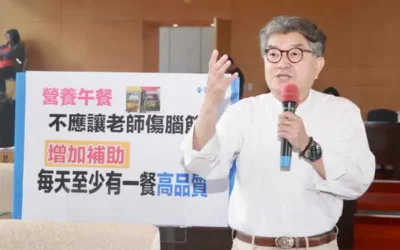 台中市議會國民黨團盼未來逐步朝所有高中職學生午餐免費的方向邁進