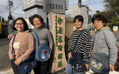 舊衣變新包!沙鹿清潔隊延續「大中袋福」再推環保側背包