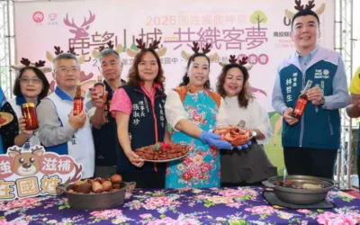 「鹿神祭」3月14日登場 鹿茸料理預購一空