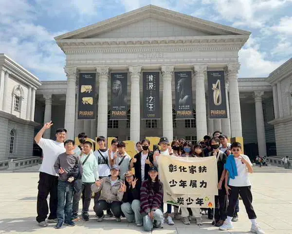 彰化家扶少年展力期中挑戰